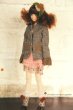 Photo5: Brown dot pompom socks (5)