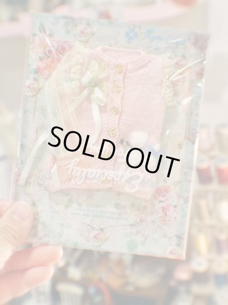 Photo3:  Cute Animals - poodle dog sweater in pink (3)