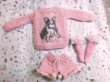 Photo2: french bulldog sweater in pink (2)