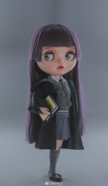 Photo12: Harry Potter Hogwarts School - Slytherin vest (12)