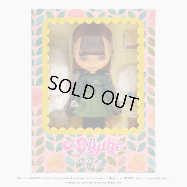Photo2: Blythe Doll Suri Sustainable (2)