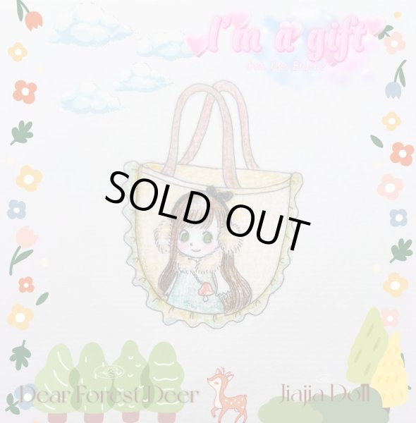 Photo2: Pre-order Neo Blythe Doll " Dear Forest Deer"  (deposit page) (2)