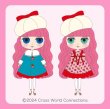 Photo16: Pre order Neo Blythe “Heavenly Strawberry” (deposit page) (16)