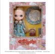 Photo5: ready to ship Neo Blythe “Kendra the Bibliophile”  (5)