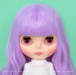 Photo6: pre order Neo Blythe “Lavendula Babe” Deposit page (6)