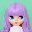 Photo8: pre order Neo Blythe “Lavendula Babe” Deposit page (8)