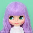 Photo7: pre order Neo Blythe “Lavendula Babe” Deposit page (7)