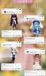 Photo12: Blythe Classic Collectible Cards - Series 1 （ 1 pack ) (12)