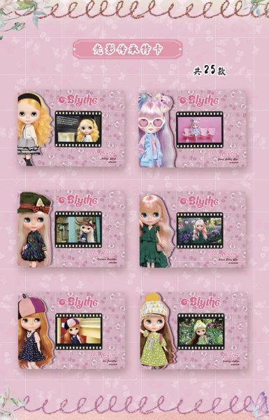 Photo10: Blythe Classic Collectible Cards - Series 1 （ a box  ) (10)