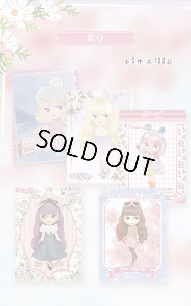 Photo14: Blythe Classic Collectible Cards - Series 1 （ a box  ) (14)