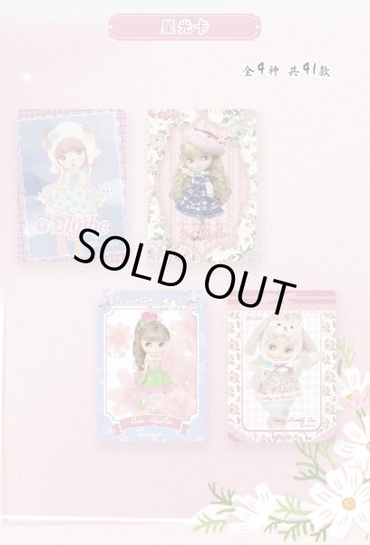 Photo15: Blythe Classic Collectible Cards - Series 1 （ a box  ) (15)