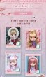 Photo6: Blythe Classic Collectible Cards - Series 1 （ 1 pack ) (6)