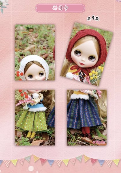 Photo11: Blythe Classic Collectible Cards - Series 1 （ a box  ) (11)