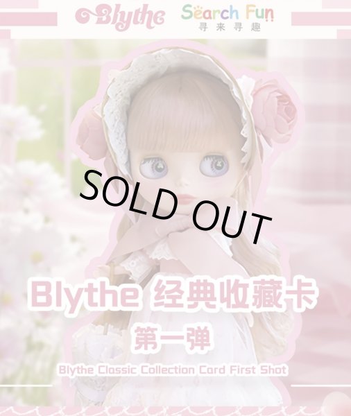 Photo1: Blythe Classic Collectible Cards - Series 1 （ a box  ) (1)
