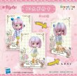 Photo2: Blythe Classic Collectible Cards - Series 1 （ 1 pack ) (2)