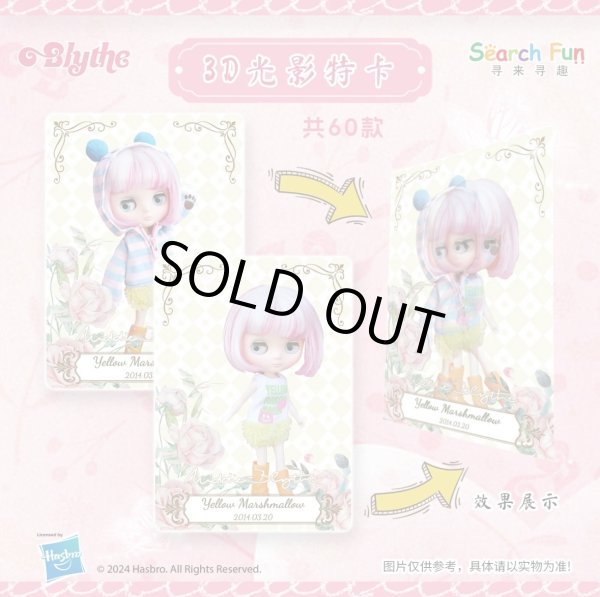 Photo2: Blythe Classic Collectible Cards - Series 1 （ a box  ) (2)