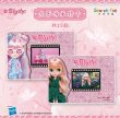 Photo4: Blythe Classic Collectible Cards - Series 1 （ 1 pack ) (4)