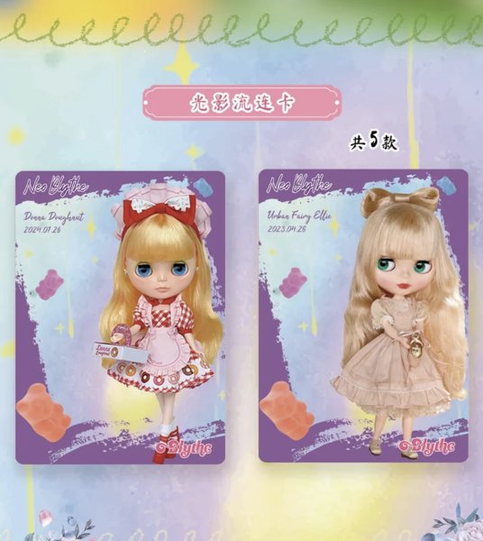 Photo13: Blythe Classic Collectible Cards - Series 1 （ a box  ) (13)