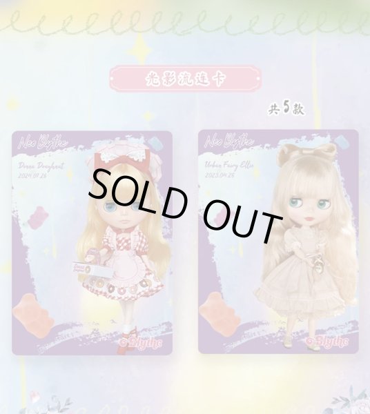 Photo13: Blythe Classic Collectible Cards - Series 1 （ a box  ) (13)
